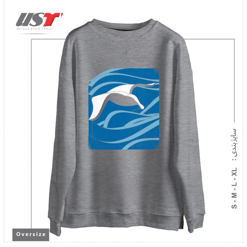 سوییشرت اورسایز طرح ON THE WAVES