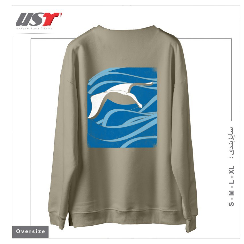 طرح ON THE WAVES سوییشرت اورسایزرنگ نخودی