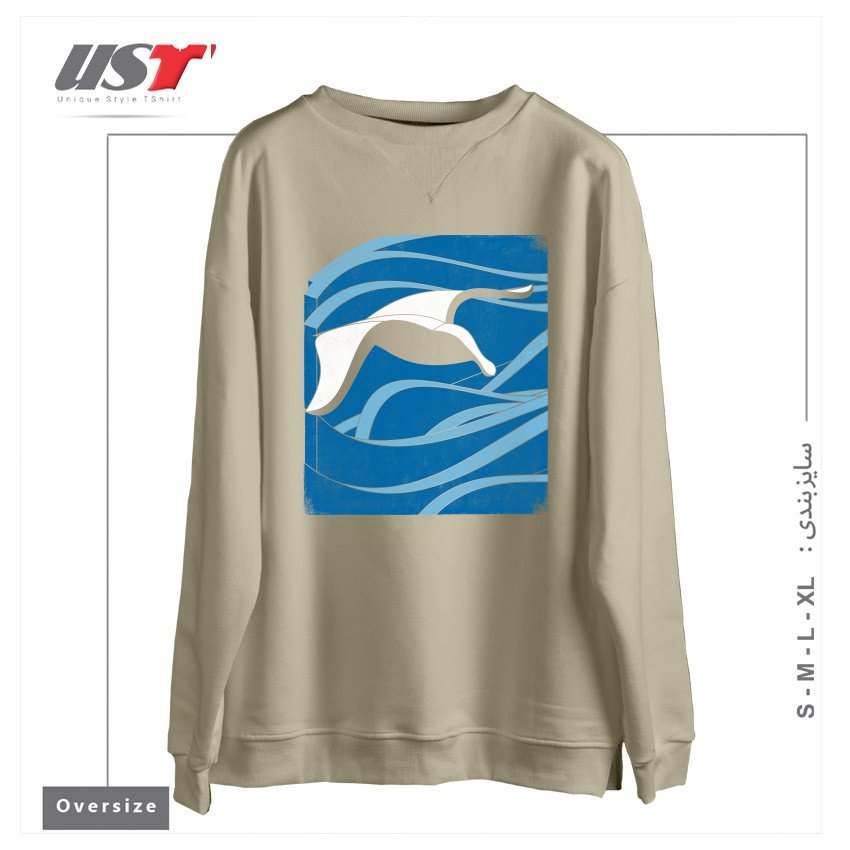 طرح ON THE WAVES سوییشرت اورسایزرنگ نخودی