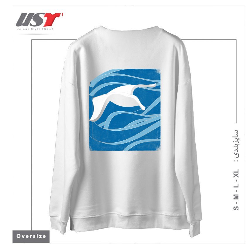 طرح ON THE WAVES سوییشرت اورسایزرنگ سفید