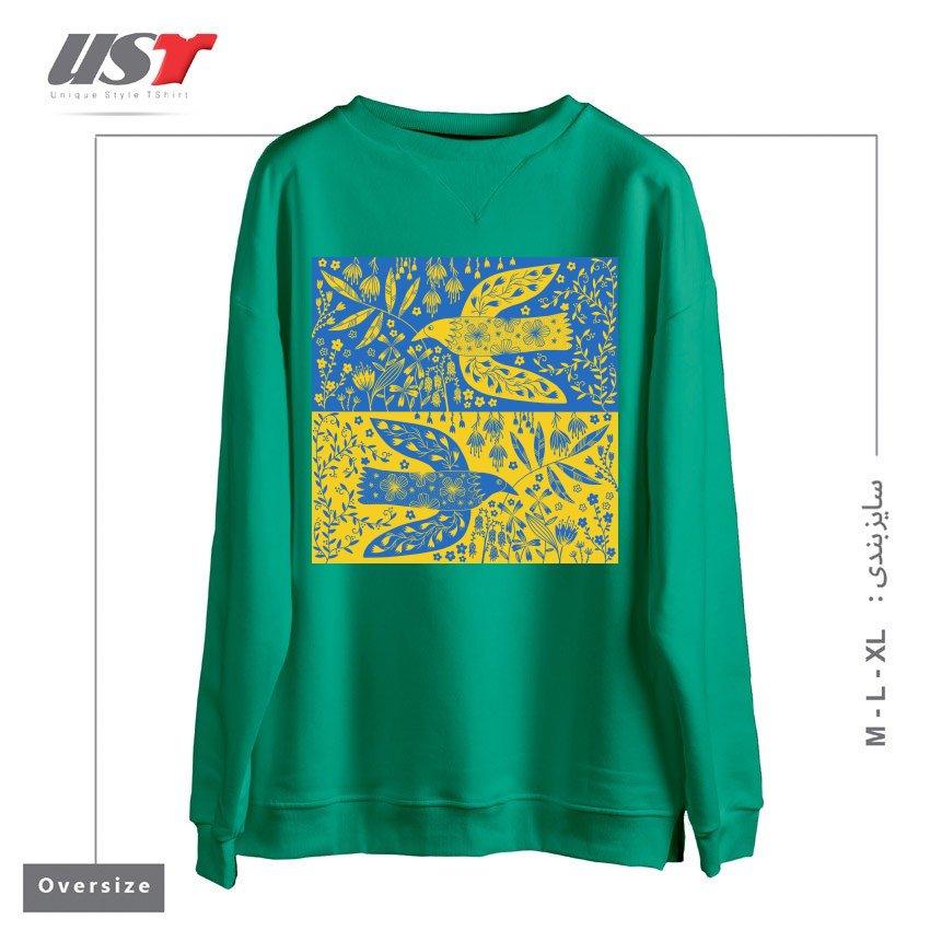 طرح PEACE FOR UKRAINE سوییشرت اورسایزرنگ سبز سدری