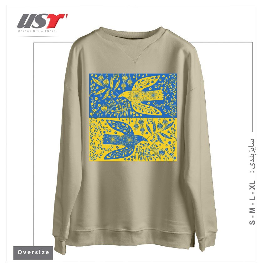 طرح PEACE FOR UKRAINE سوییشرت اورسایزرنگ نخودی