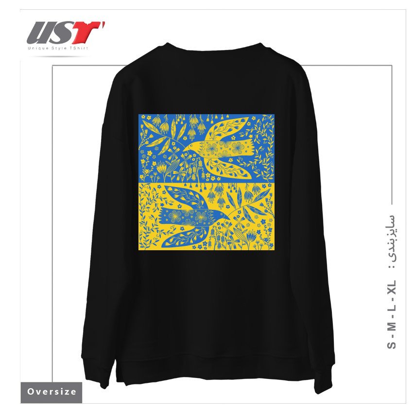 طرح PEACE FOR UKRAINE سوییشرت اورسایزرنگ مشکی