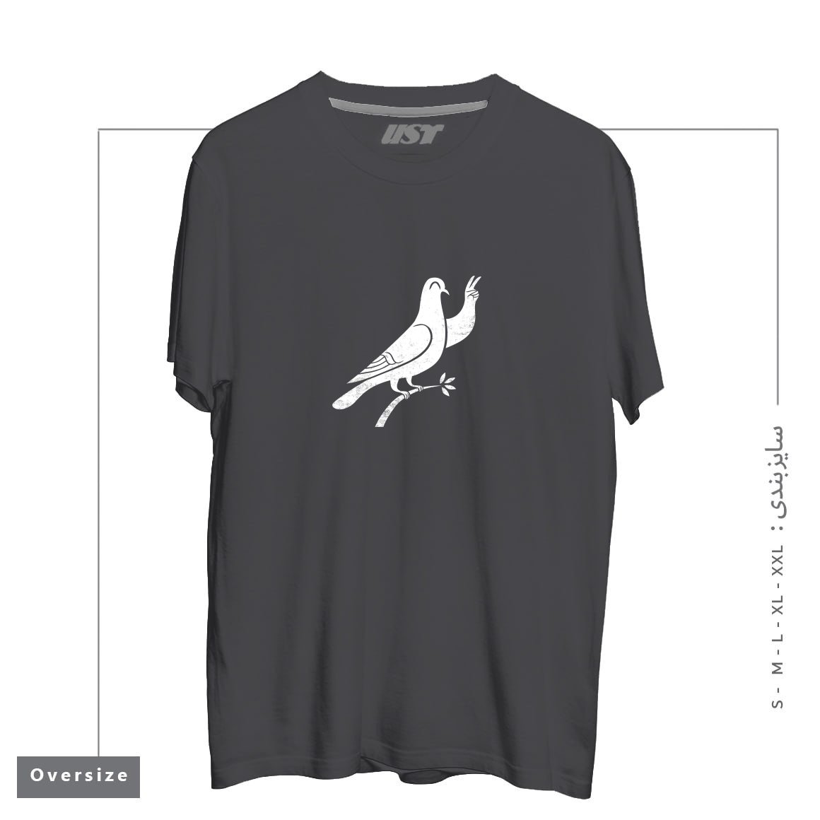 طرح PEACE تیشرت اورسایزرنگ دودی