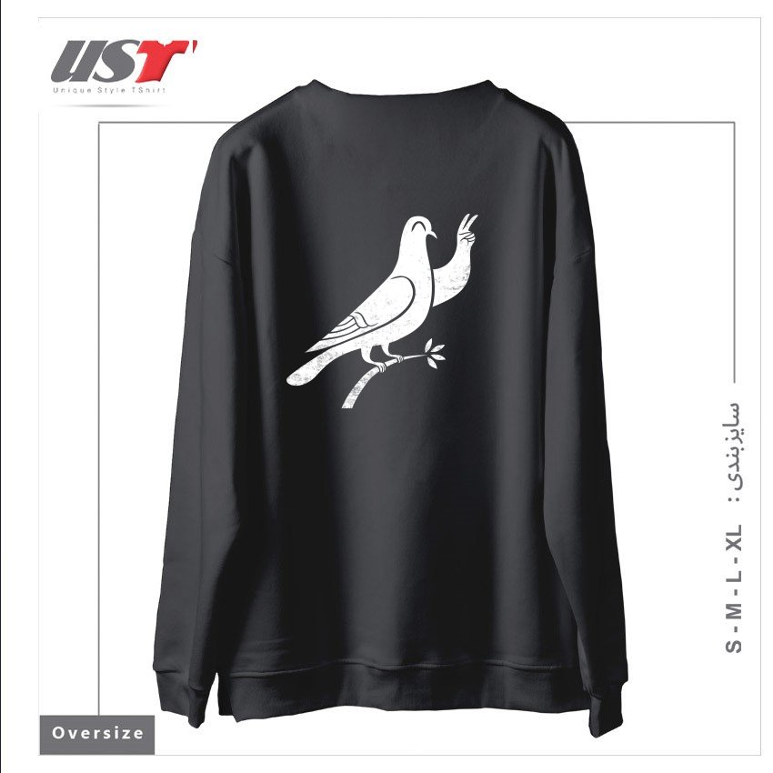 طرح PEACE سوییشرت اورسایزرنگ دودی