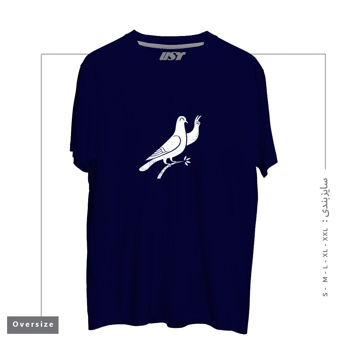 طرح PEACE تیشرت اورسایزرنگ سرمه ای