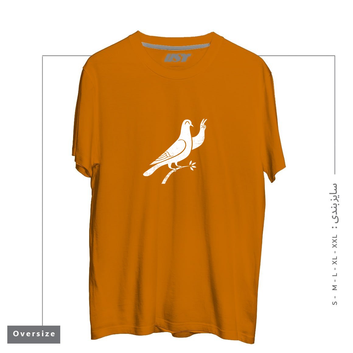 طرح PEACE تیشرت اورسایزرنگ پرتغالی