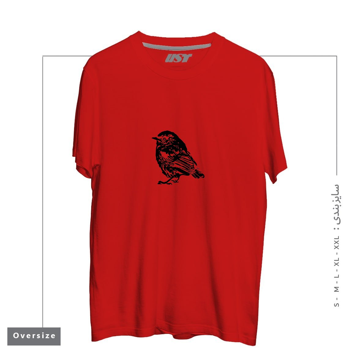 طرح PIEPMATZ تیشرت اورسایزرنگ قرمز