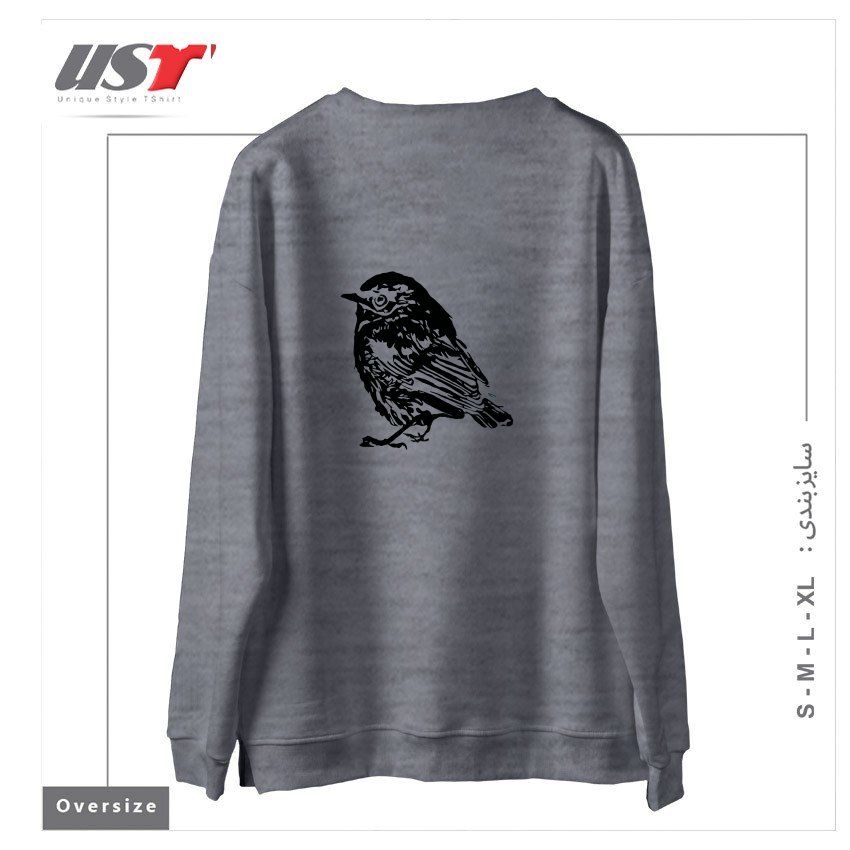 طرح PIEPMATZ سوییشرت اورسایزرنگ طوسی ملانژ