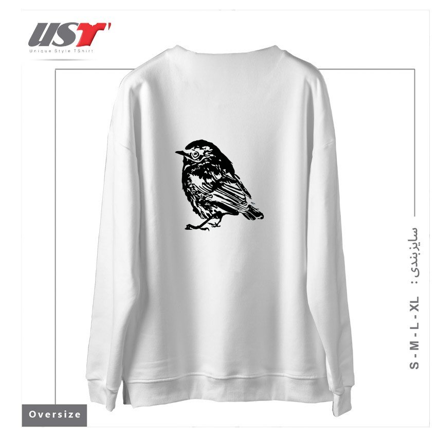 طرح PIEPMATZ سوییشرت اورسایزرنگ سفید