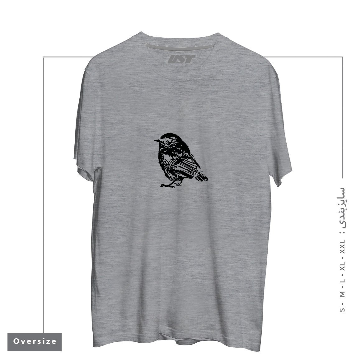 تیشرت اورسایز طرح PIEPMATZ