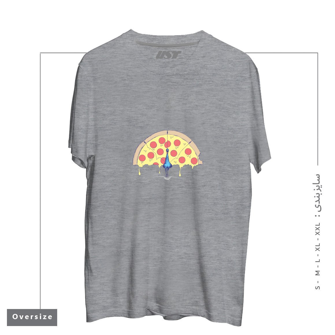 طرح PIZZA PEACOCK354554 تیشرت اورسایزرنگ طوسی ملانژ
