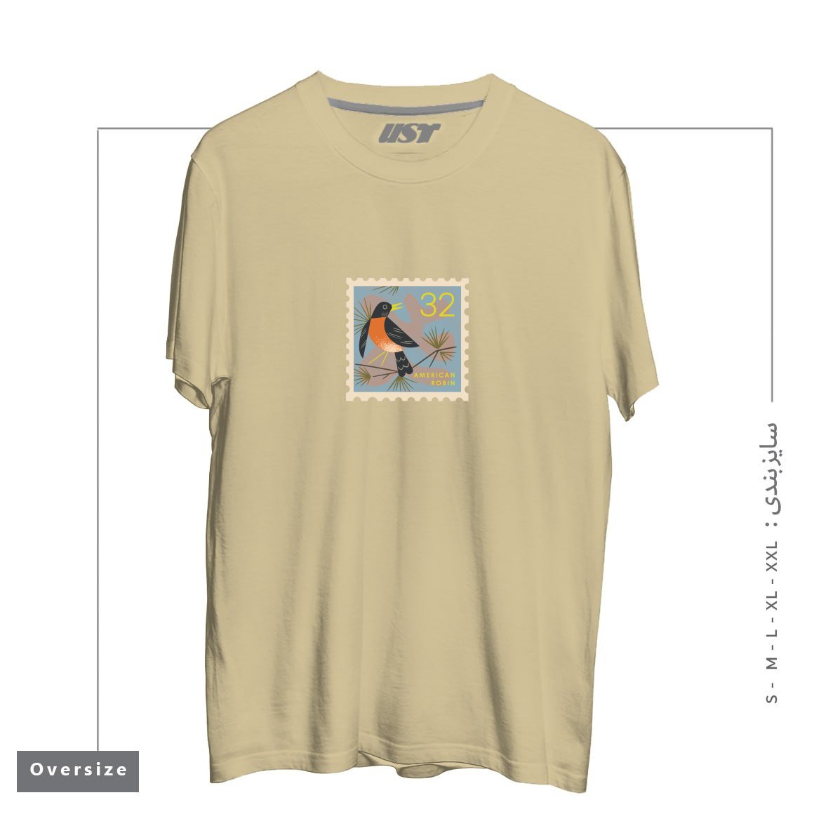 طرح ROBIN POSTAGE STAMP تیشرت اورسایزرنگ نخودی