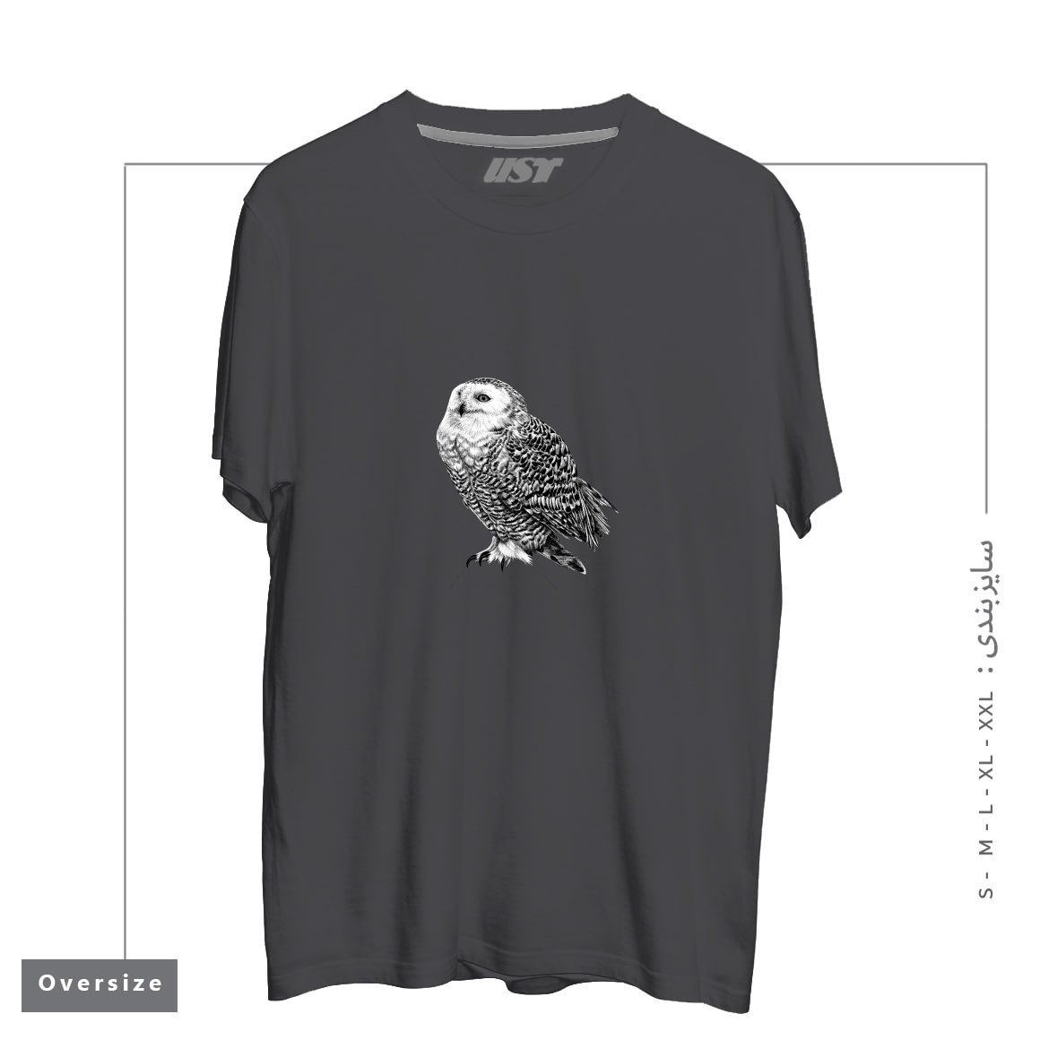 طرح SNOWY OWL - BLACK AND WHITE ANIMAL ILLUSTRATION تیشرت اورسایزرنگ دودی