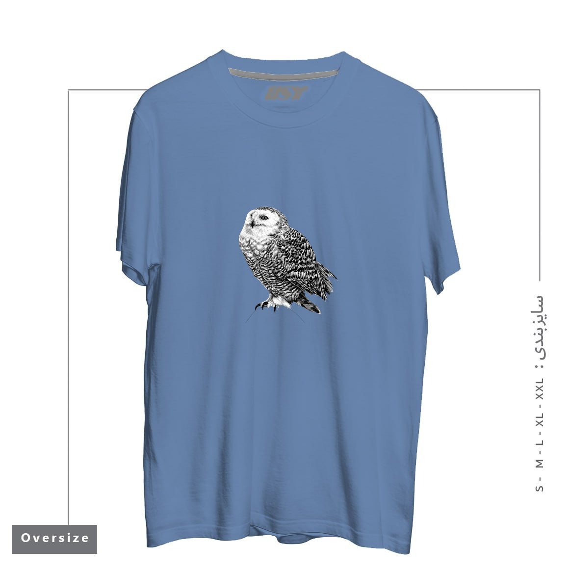 طرح SNOWY OWL - BLACK AND WHITE ANIMAL ILLUSTRATION تیشرت اورسایزرنگ آبی نفتی