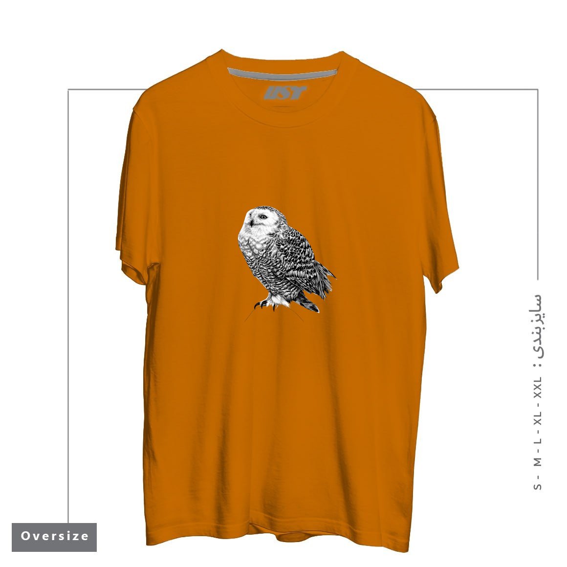 طرح SNOWY OWL - BLACK AND WHITE ANIMAL ILLUSTRATION تیشرت اورسایزرنگ پرتغالی