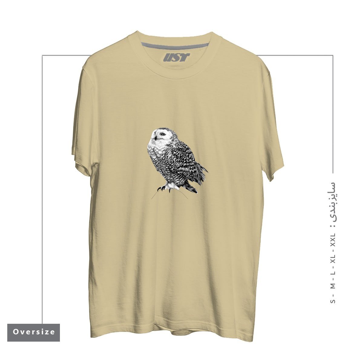 طرح SNOWY OWL - BLACK AND WHITE ANIMAL ILLUSTRATION تیشرت اورسایزرنگ نخودی