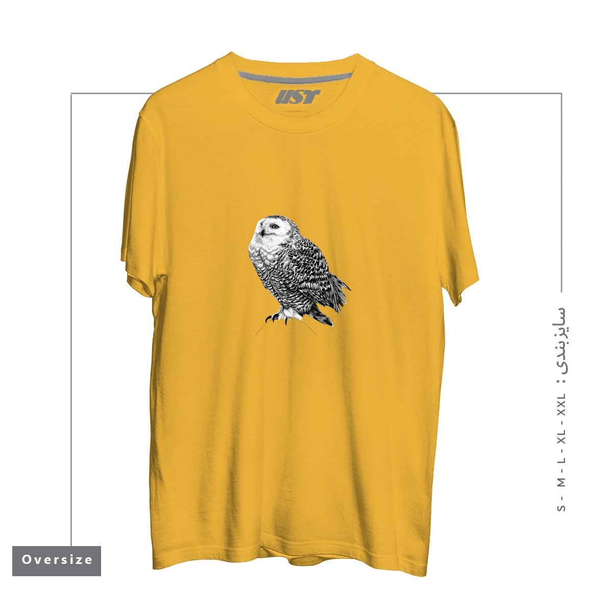 طرح SNOWY OWL - BLACK AND WHITE ANIMAL ILLUSTRATION تیشرت اورسایزرنگ خردلی