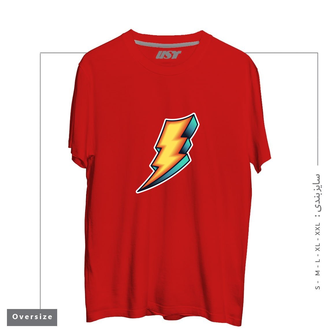 طرح BOLT تیشرت اورسایزرنگ قرمز