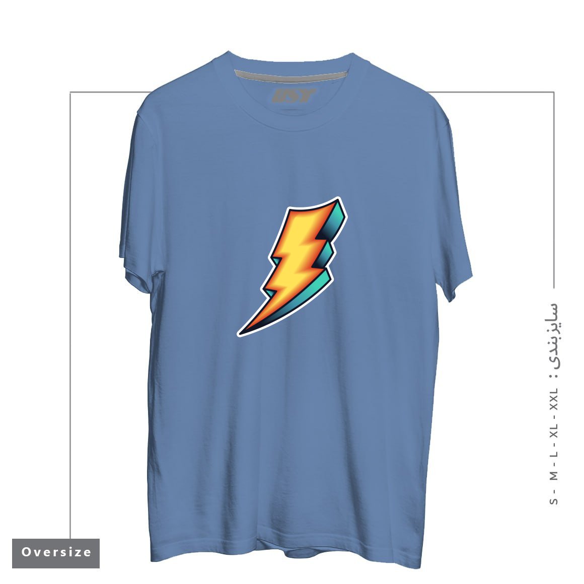 طرح BOLT تیشرت اورسایزرنگ آبی نفتی