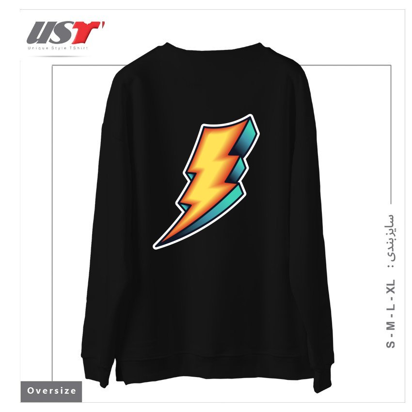 طرح BOLT سوییشرت اورسایزرنگ مشکی