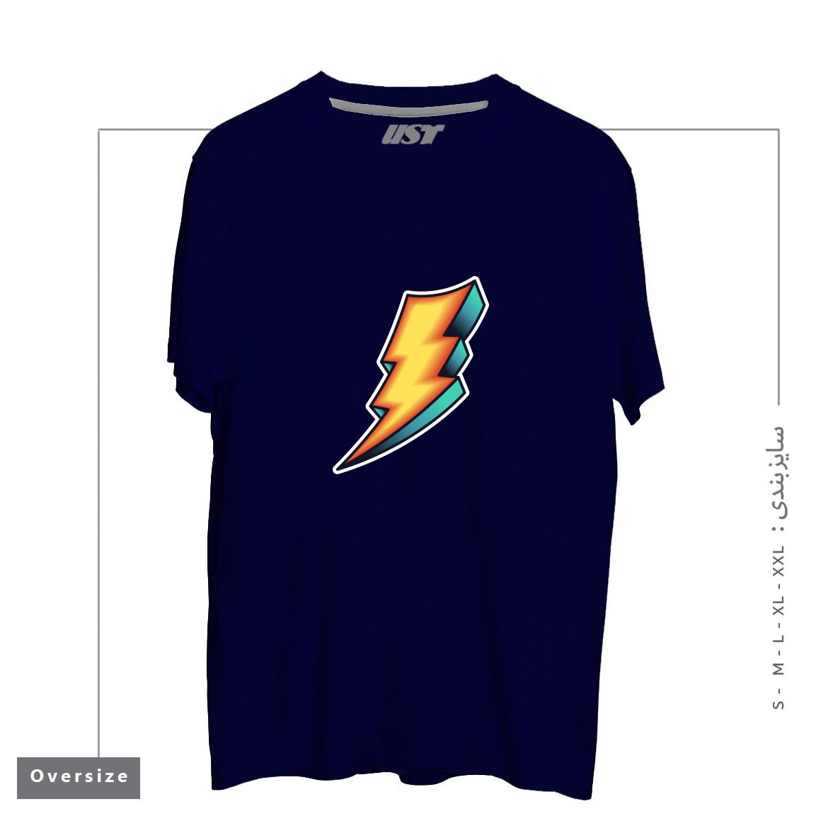 طرح BOLT تیشرت اورسایزرنگ سرمه ای