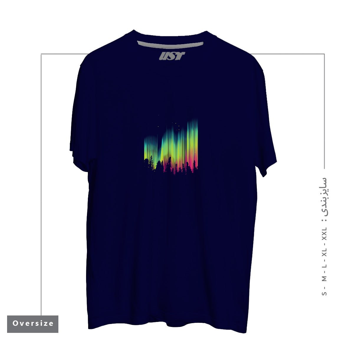 طرح ELECTRIC SKY1125 تیشرت اورسایزرنگ سرمه ای