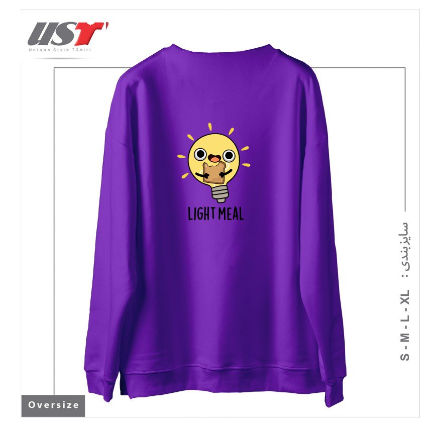 طرح LIGHT MEAL CUTE ELECTRIC BULB PUN سوییشرت اورسایزرنگ بنفش