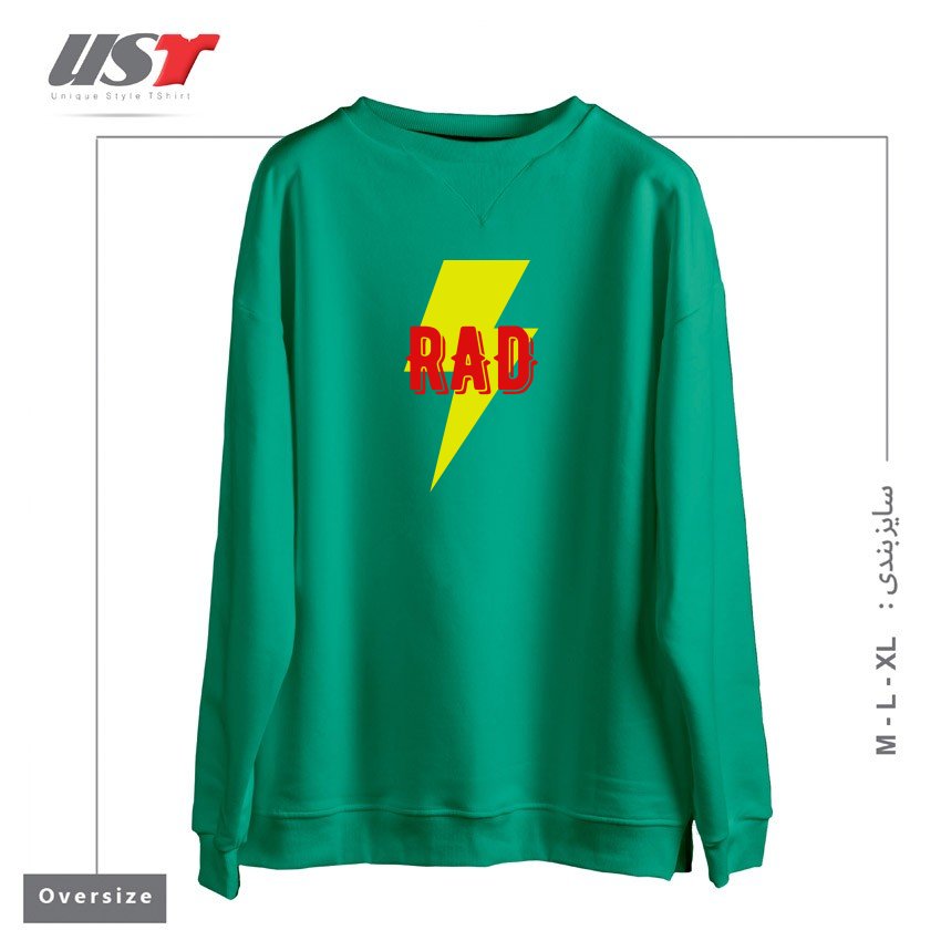 سوییشرت اورسایز طرح RAD