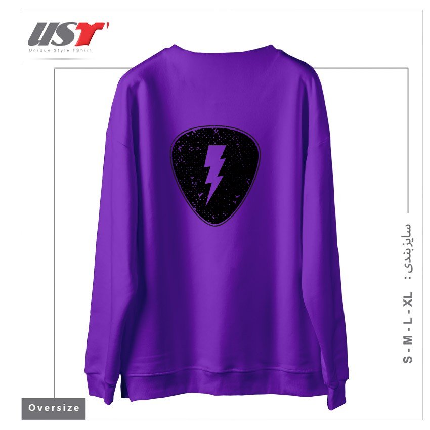 طرح RAY PICK سوییشرت اورسایزرنگ بنفش