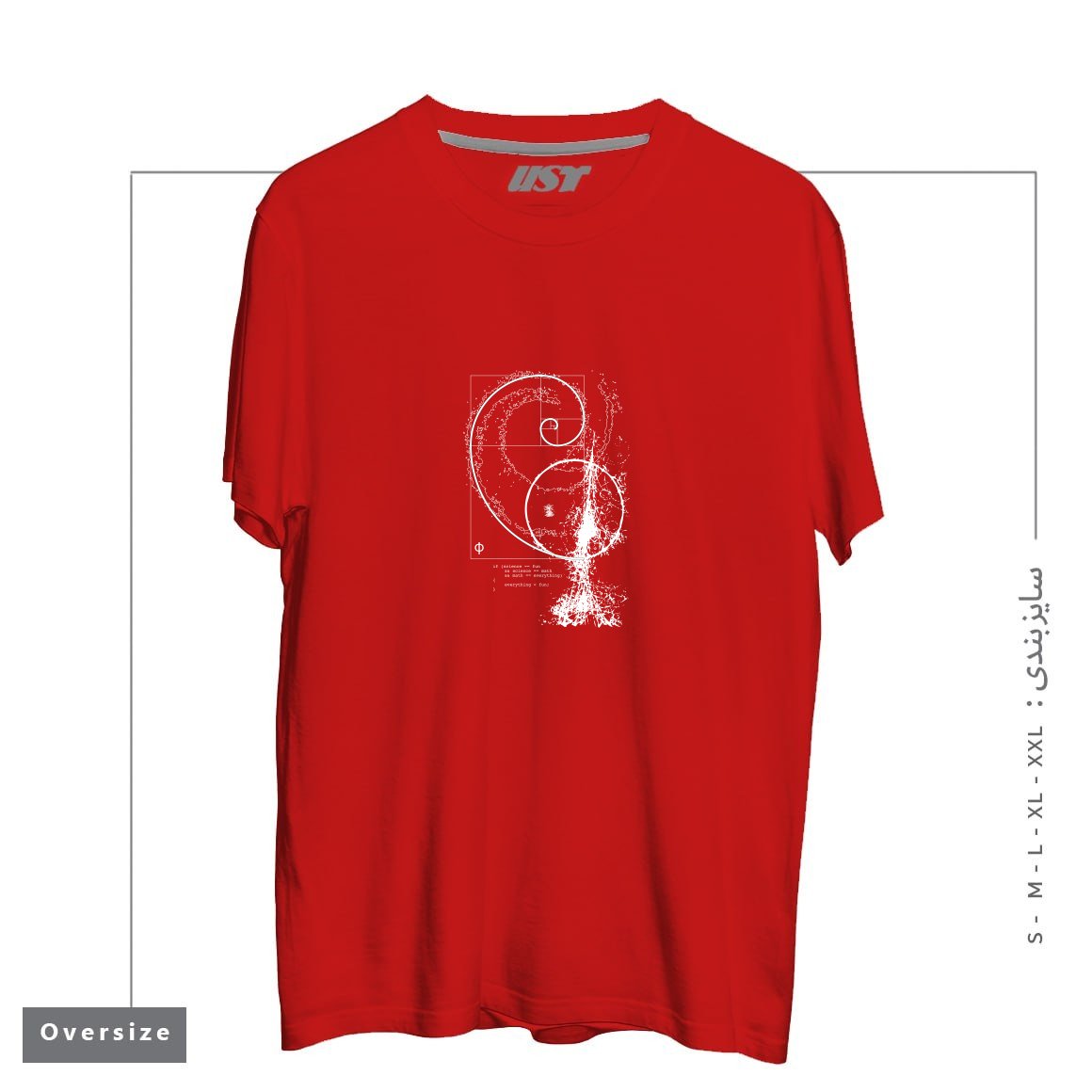 طرح SCIENCE, TECHNOLOGY, ENGINEERING, ARTS, MATHEMATICS (STEAM) تیشرت اورسایزرنگ قرمز