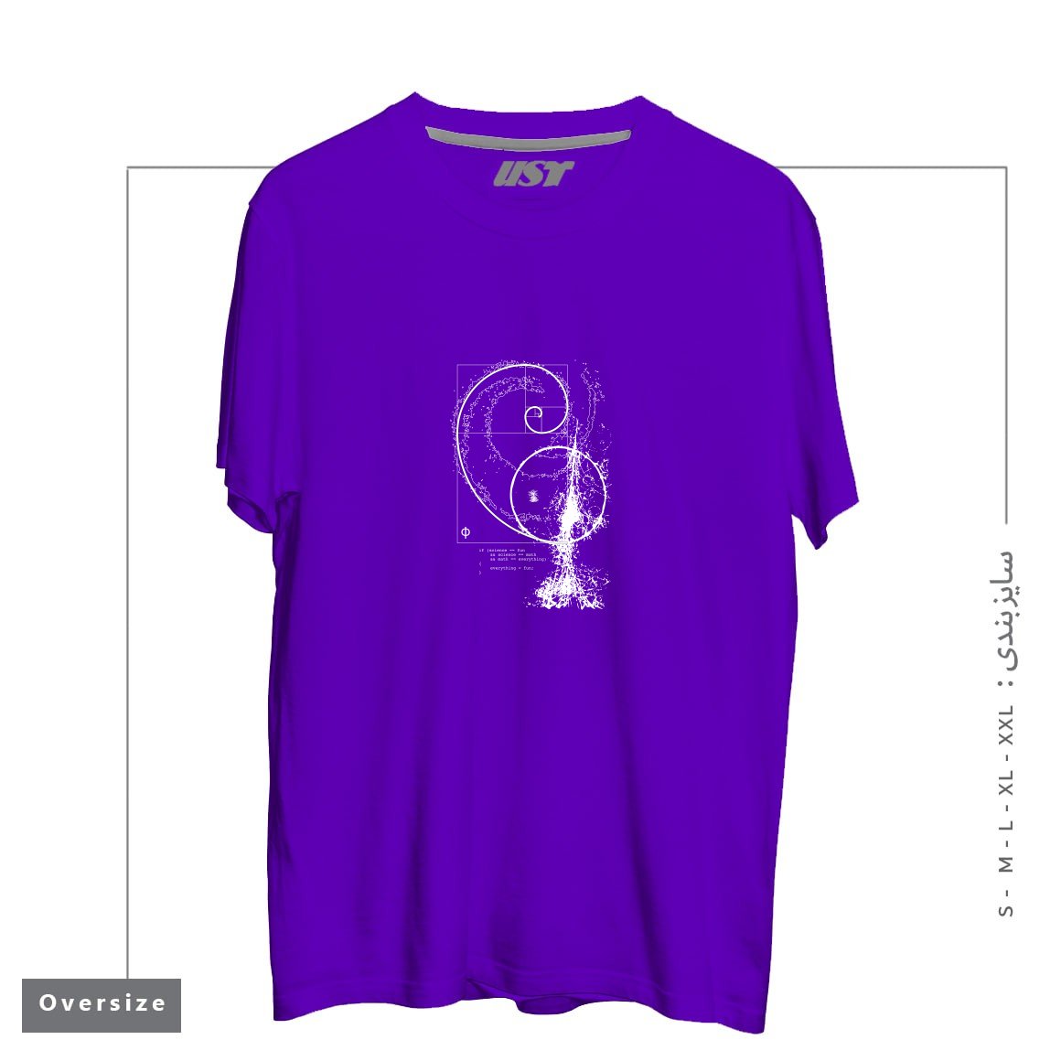 طرح SCIENCE, TECHNOLOGY, ENGINEERING, ARTS, MATHEMATICS (STEAM) تیشرت اورسایزرنگ بنفش