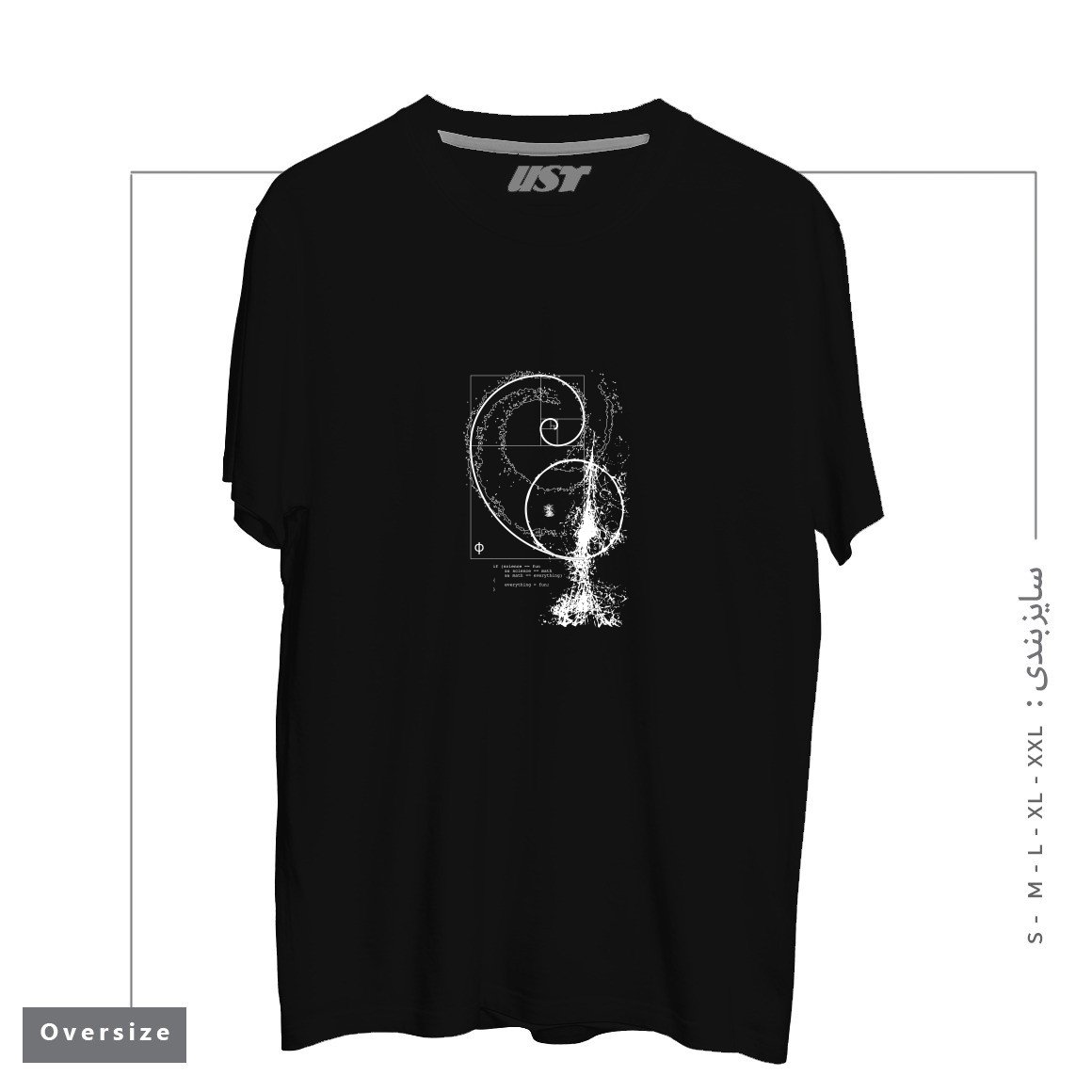 طرح SCIENCE, TECHNOLOGY, ENGINEERING, ARTS, MATHEMATICS (STEAM) تیشرت اورسایزرنگ مشکی