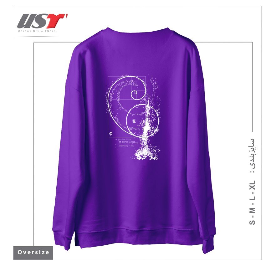 طرح SCIENCE, TECHNOLOGY, ENGINEERING, ARTS, MATHEMATICS (STEAM) سوییشرت اورسایزرنگ بنفش