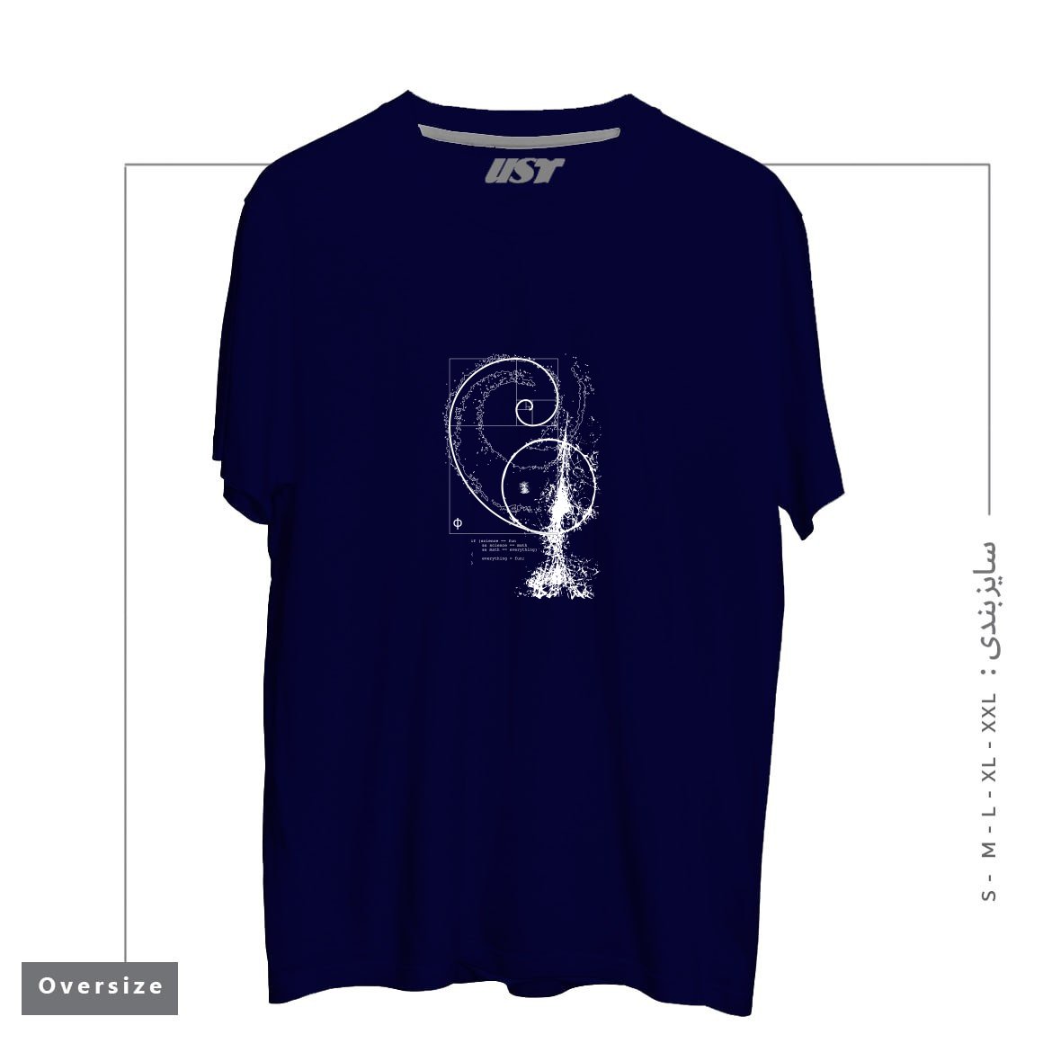 طرح SCIENCE, TECHNOLOGY, ENGINEERING, ARTS, MATHEMATICS (STEAM) تیشرت اورسایزرنگ سرمه ای