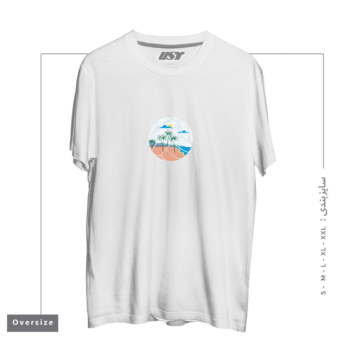 تیشرت اورسایز طرح BEACH VOLLEYBALL