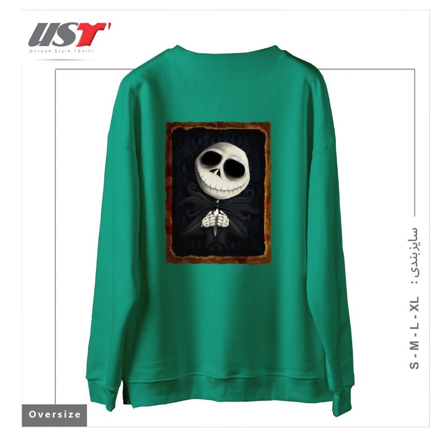 طرح I AM THE PUMPKIN KING! سوییشرت اورسایزرنگ سبز سدری