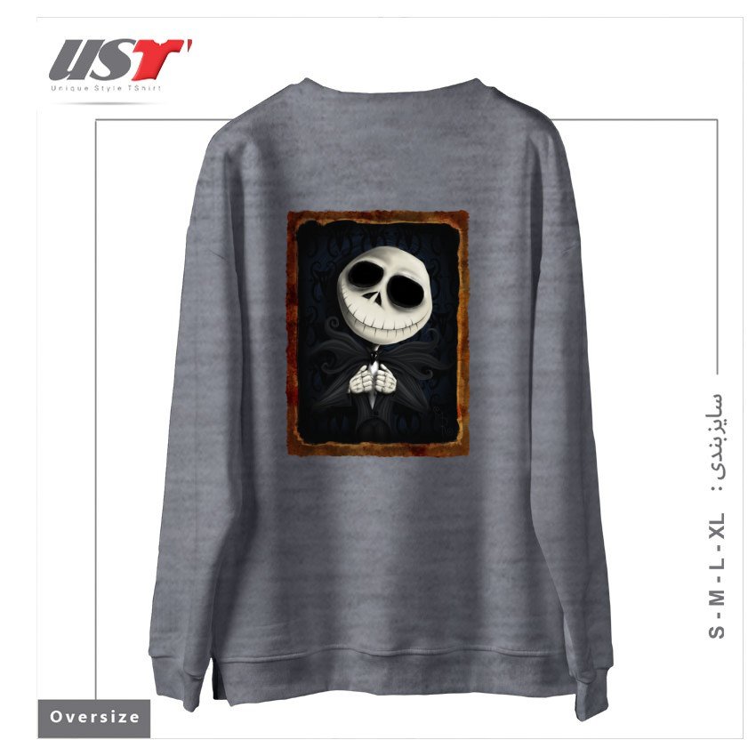 طرح I AM THE PUMPKIN KING! سوییشرت اورسایزرنگ طوسی ملانژ