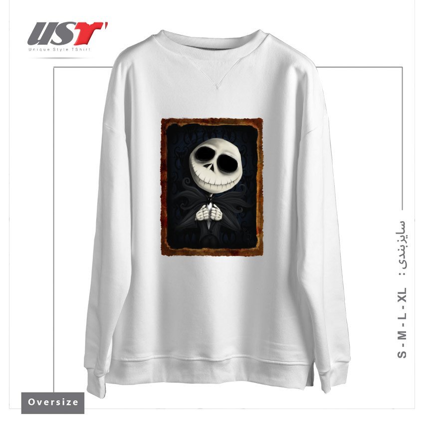 سوییشرت اورسایز طرح I AM THE PUMPKIN KING!