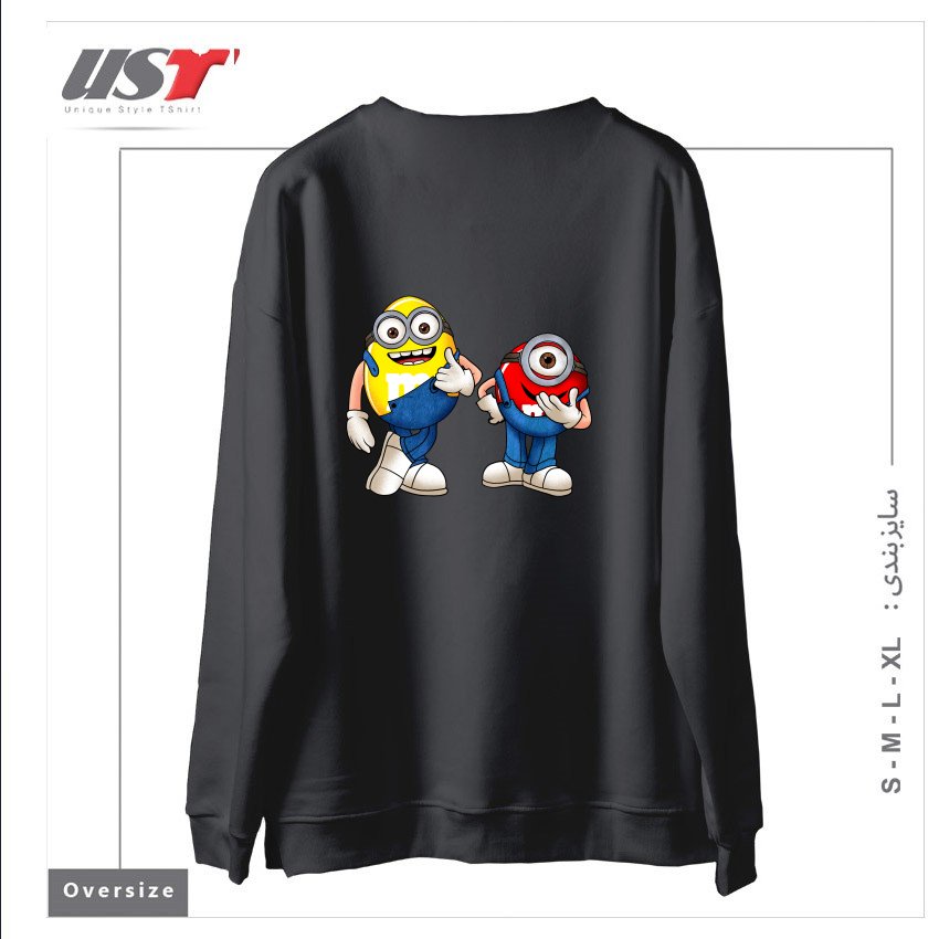 طرح MINI ON MINI سوییشرت اورسایزرنگ دودی