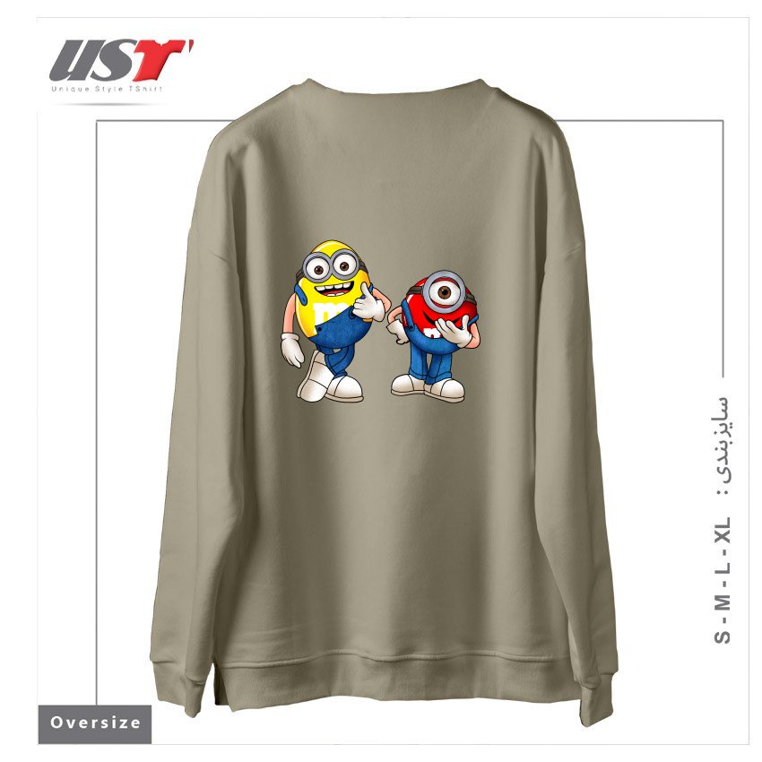 طرح MINI ON MINI سوییشرت اورسایزرنگ نخودی