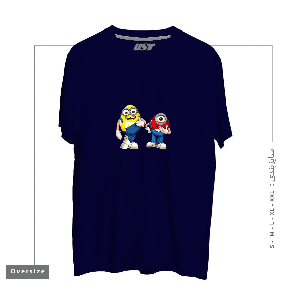 طرح MINI ON MINI تیشرت اورسایزرنگ سرمه ای