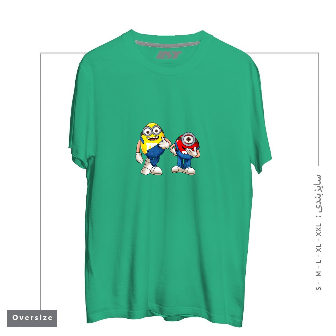 طرح MINI ON MINI تیشرت اورسایزرنگ سبز