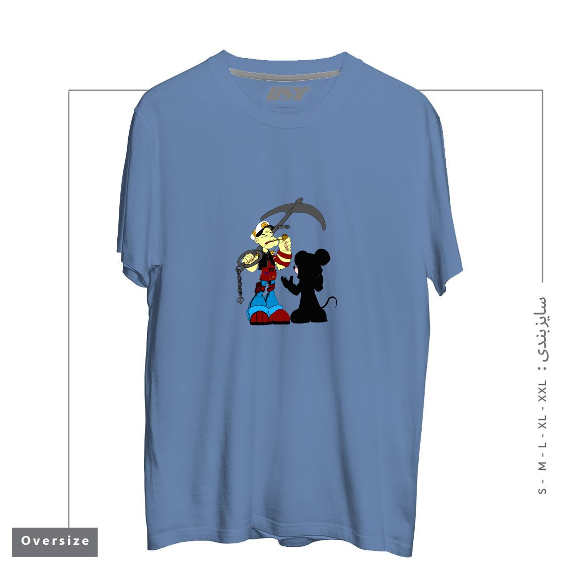 طرح NEGOTIATION تیشرت اورسایزرنگ آبی نفتی