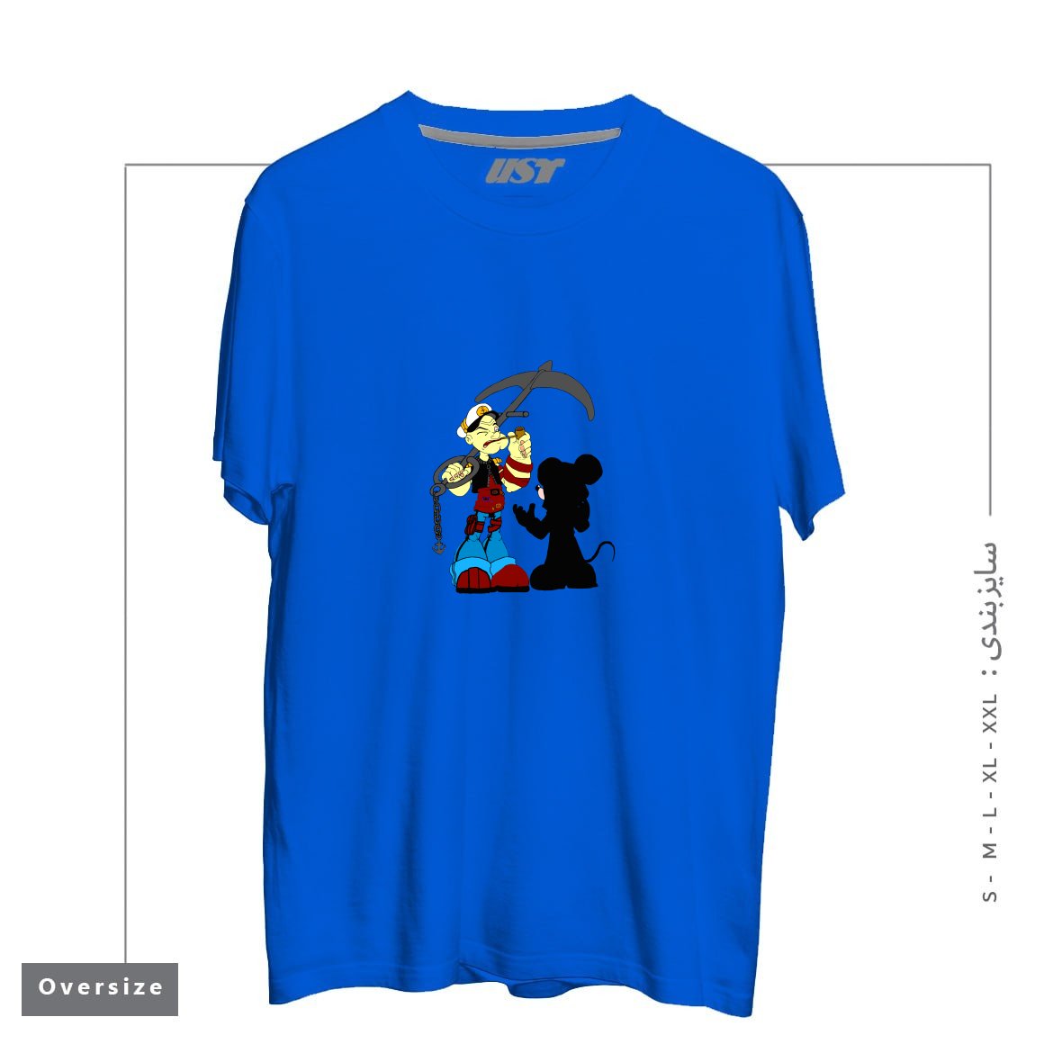 طرح NEGOTIATION تیشرت اورسایزرنگ آبی شالی