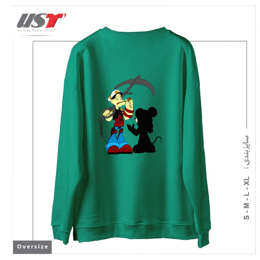 طرح NEGOTIATION سوییشرت اورسایزرنگ سبز سدری