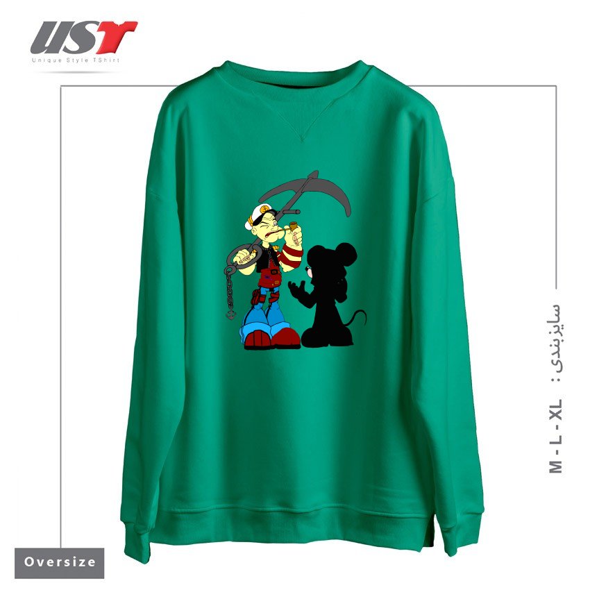 سوییشرت اورسایز طرح NEGOTIATION