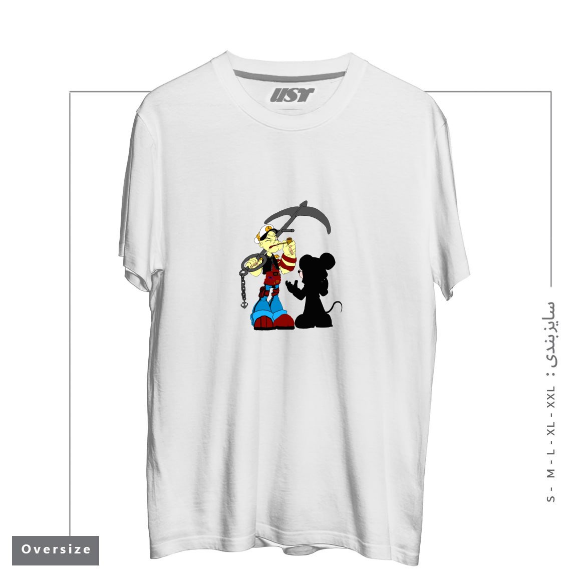 طرح NEGOTIATION تیشرت اورسایزرنگ سفید