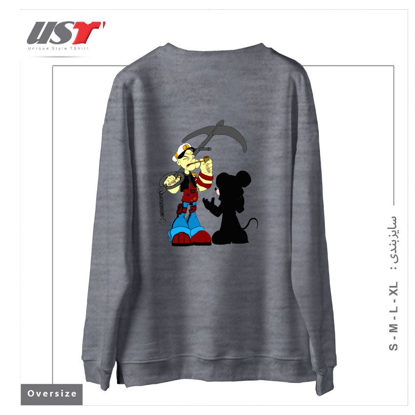 طرح NEGOTIATION سوییشرت اورسایزرنگ طوسی ملانژ