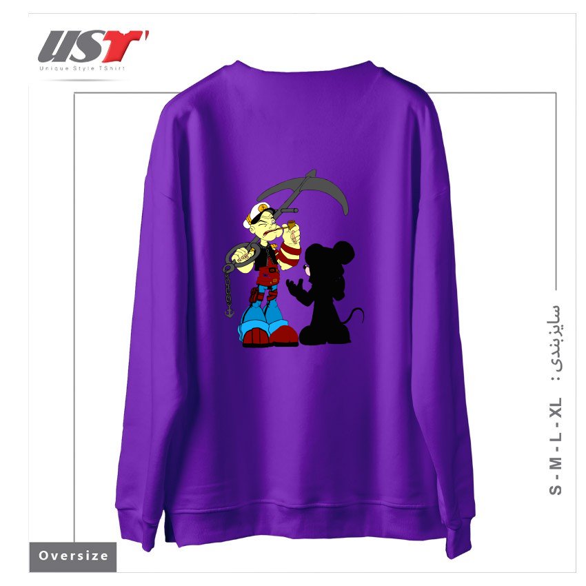 طرح NEGOTIATION سوییشرت اورسایزرنگ بنفش